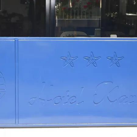 Karin 호텔 리미니